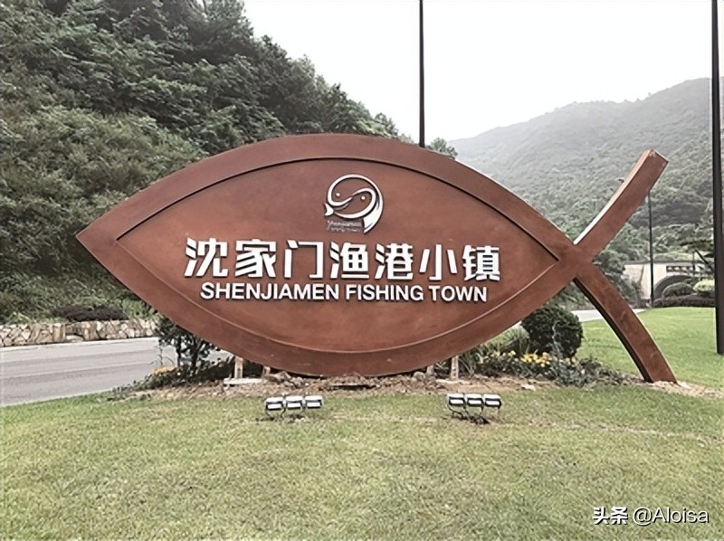 100款村牌德州精神堡垒