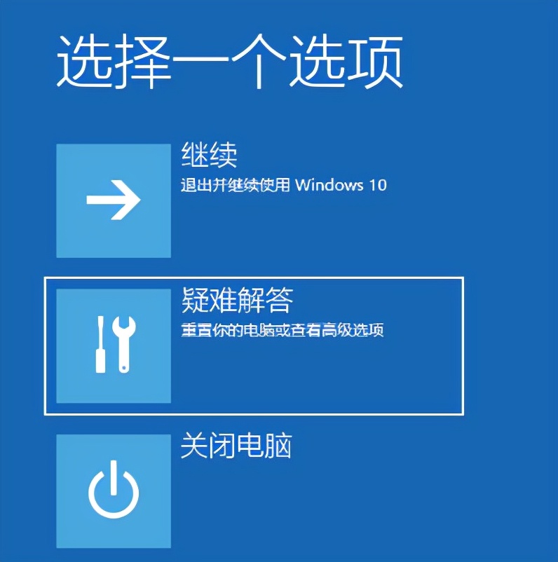 電腦黑屏怎麼恢復正常電腦黑屏如何解決方法