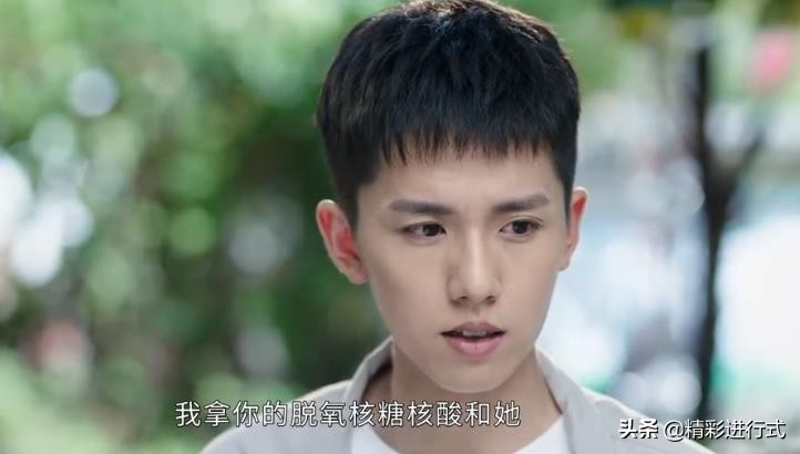 《法医秦明》安然找到亲生母亲，相见却不相认，这才是孝顺