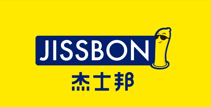 杰士邦為什么出現在cba（杰士邦6次轉手、最終2億賣出！中國避孕套第一品牌到底發生了什么）