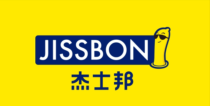 杰士邦为什么出现在cba（杰士邦6次转手、最终2亿卖出！中国避孕套第一品牌到底发生了什么）