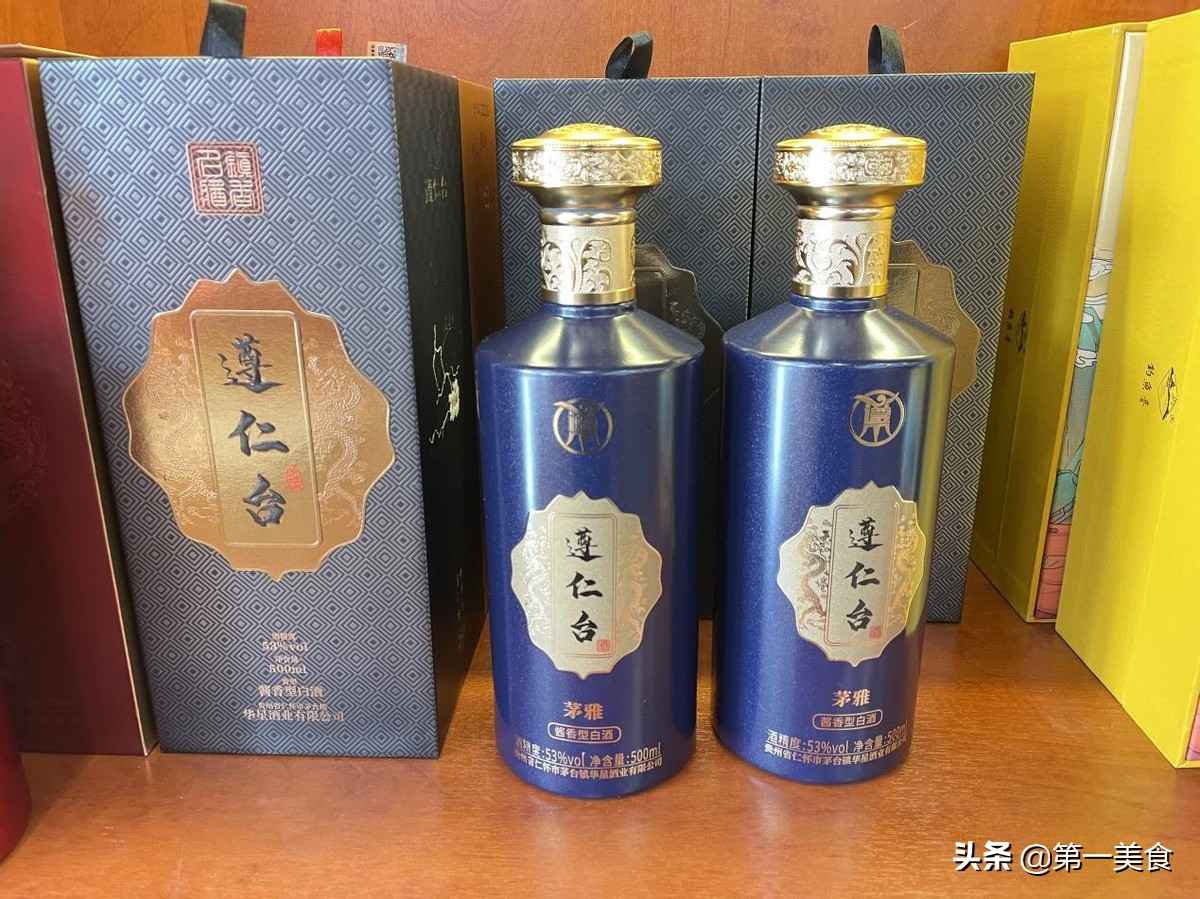 图片[8]-酱酒“甩货”放大招 套路你只需3招 看看有没有你熟悉的呢？-起舞食谱网