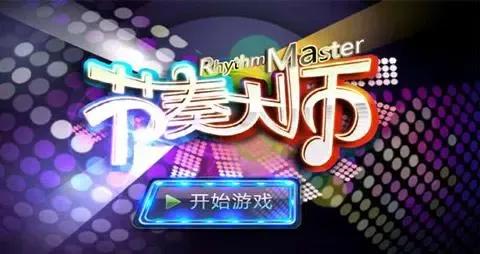 腾讯旗下最早的八大游戏工作室，你知道几个？