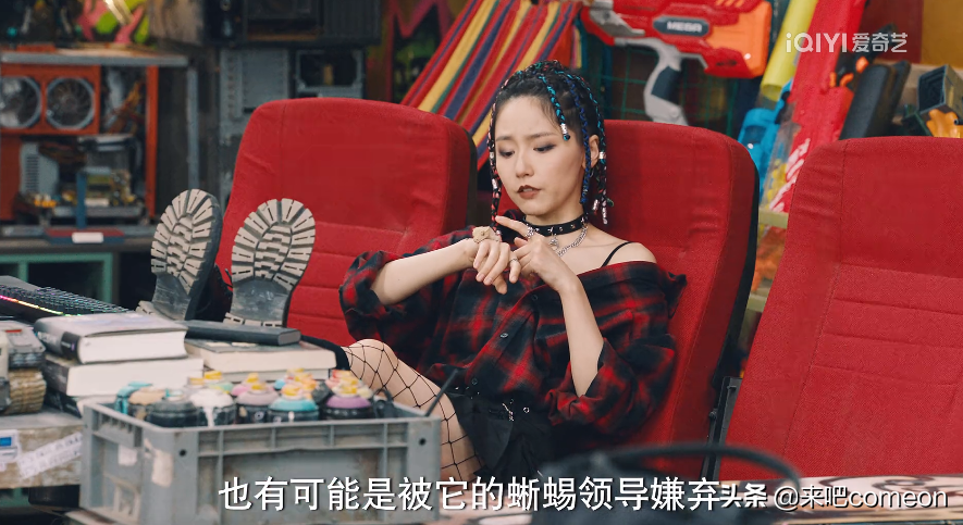 爆笑！国产情景剧，还得看爱情公寓团队！破事精英我打10分