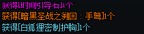 DNF百科教学——熟练度怎么快速刷？刷哪个图最有效率一篇看完