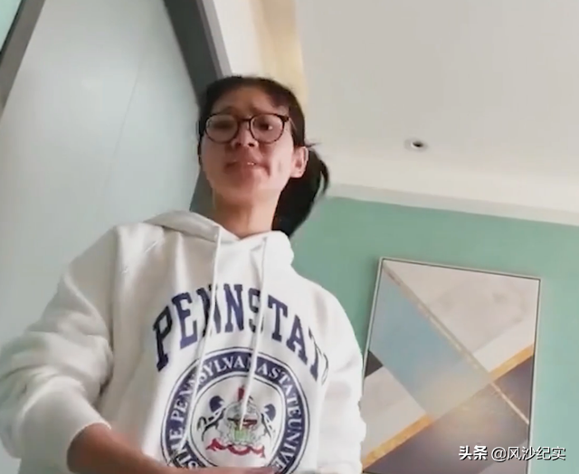 2020年，湖南女子婚内与他人私会，借口生病逼丈夫离婚，净身出户