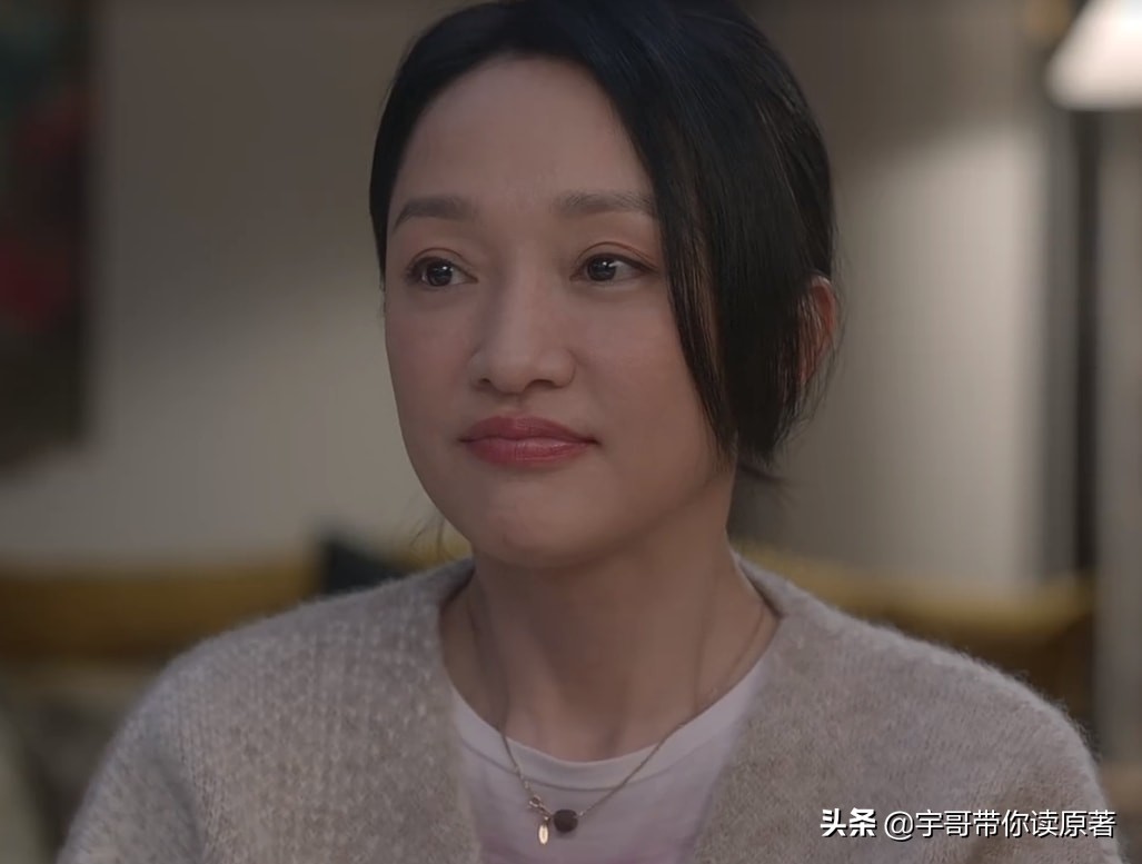 《小敏家》原著大结局：李萍散尽家财救洪卫，刘小敏陈卓终成眷侣