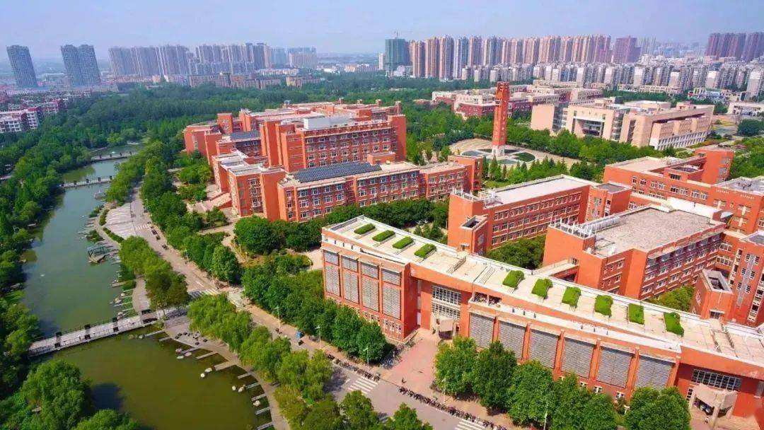 郑州大学,一所211却在多省断档,最大跌幅7.8万位,后悔没报