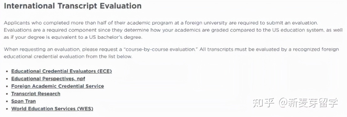 留学申请｜2022fall 哪些美国大学/项目需要WES认证？