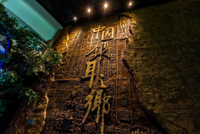 「争创天府旅游名县」四川通江：原来你有这么多第一