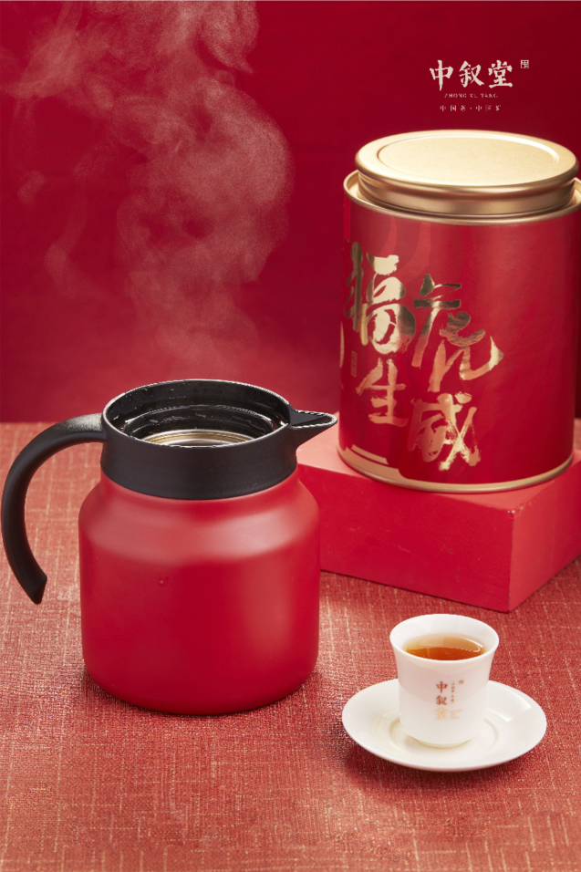 申时茶叙丨闻香识好茶！品香懂喝茶！中叙堂资深老茶客养成计划