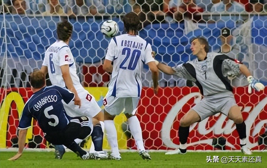 2006年世界杯荷兰vs塞黑（06年世界杯虽然没有冷门，但有三场比赛结果比较意外）