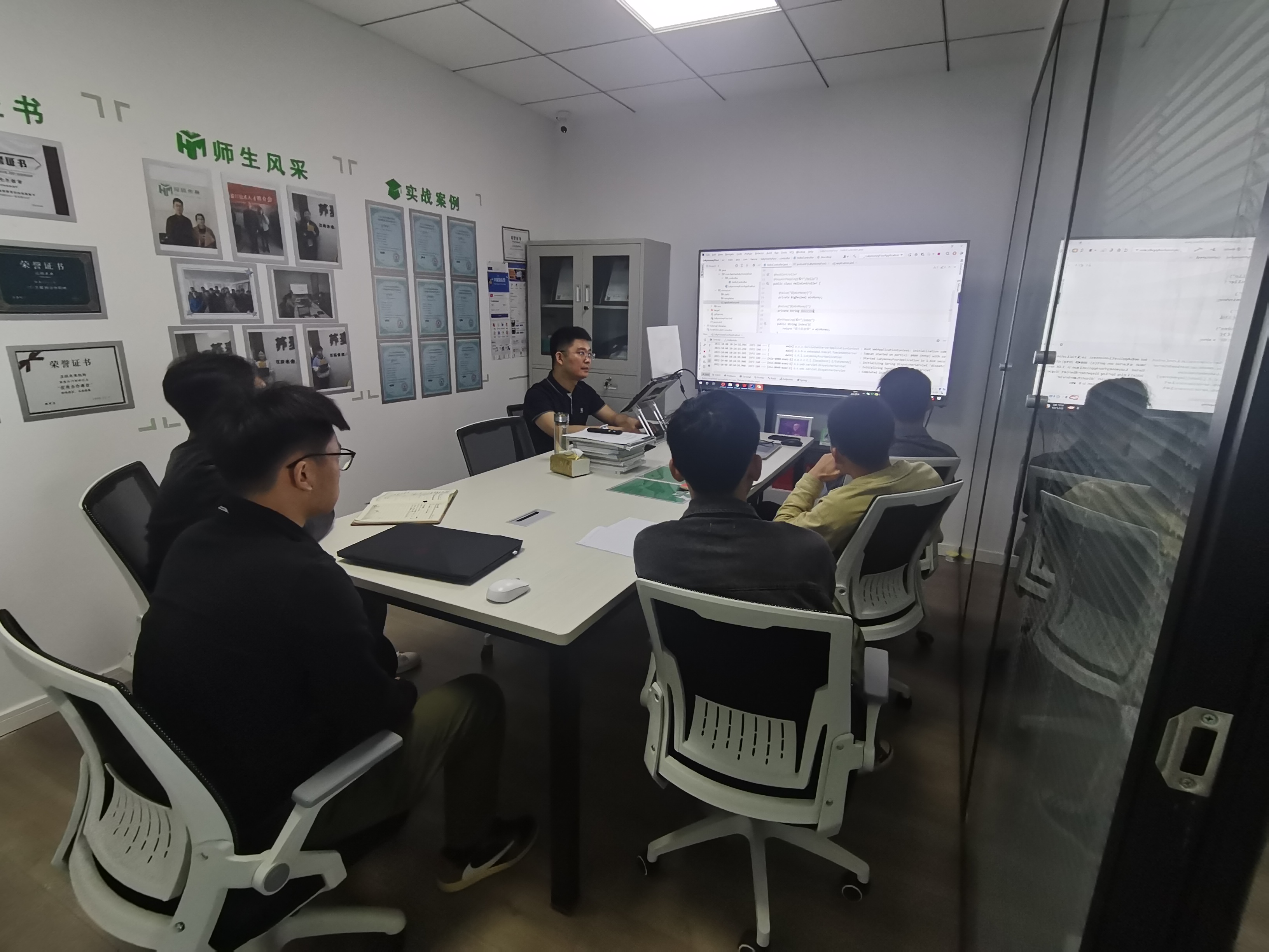 浅谈培训班学习编程优缺点