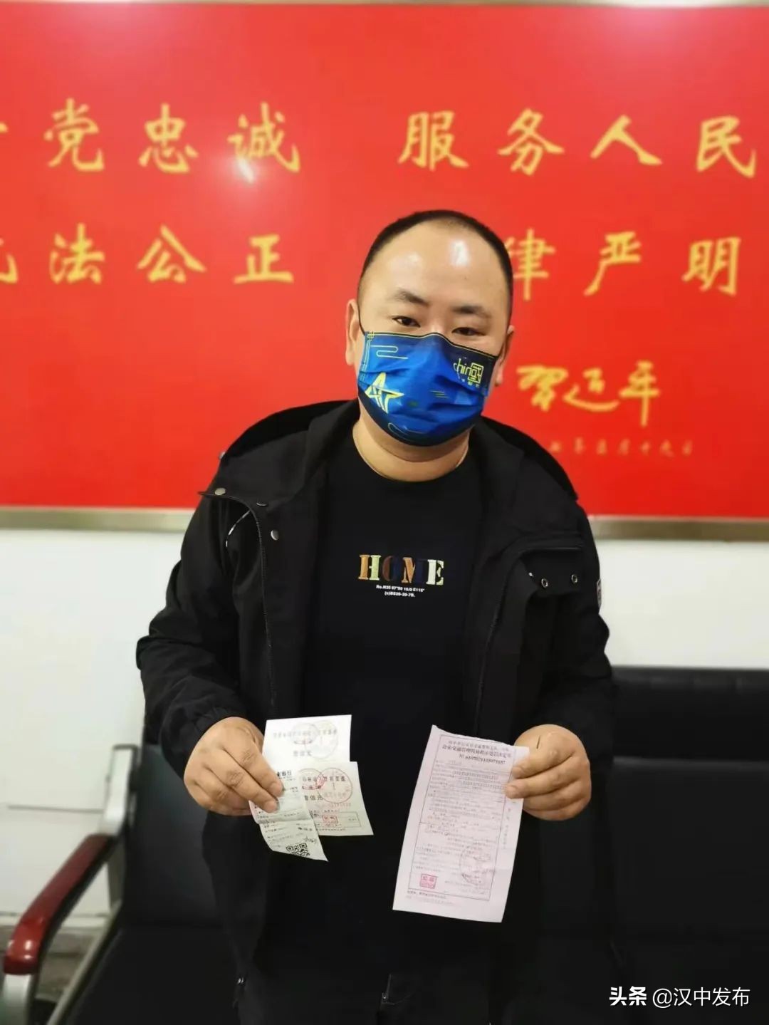 網(wǎng)友舉報車輛非法加裝尾燈！漢中交警：拆除收繳并處罰