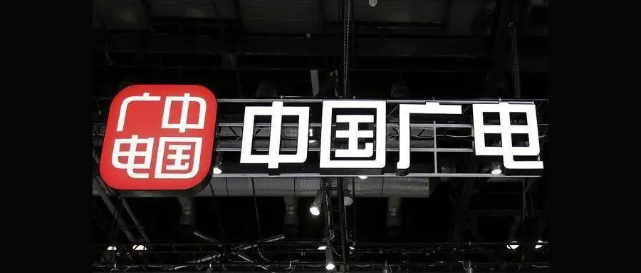 中国广电 192 号码段放出，最低套餐 38 元起，仅支持部分手机使用