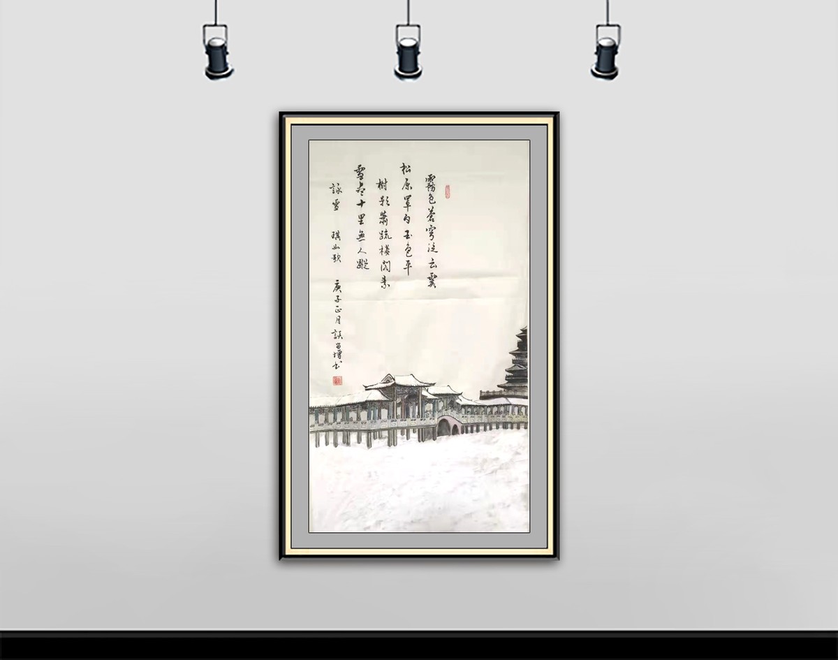 走向世界新时代艺术家——特别推荐谈留增