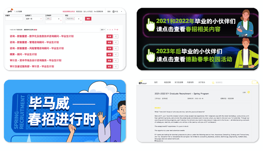 最新！北京落户政策大放宽，海归彻底实现“落户自由”