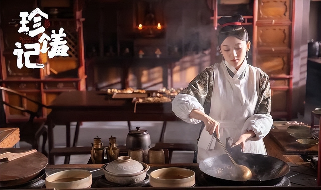 “热腾腾”的《珍馐记》，看的你“流口水”的电视剧