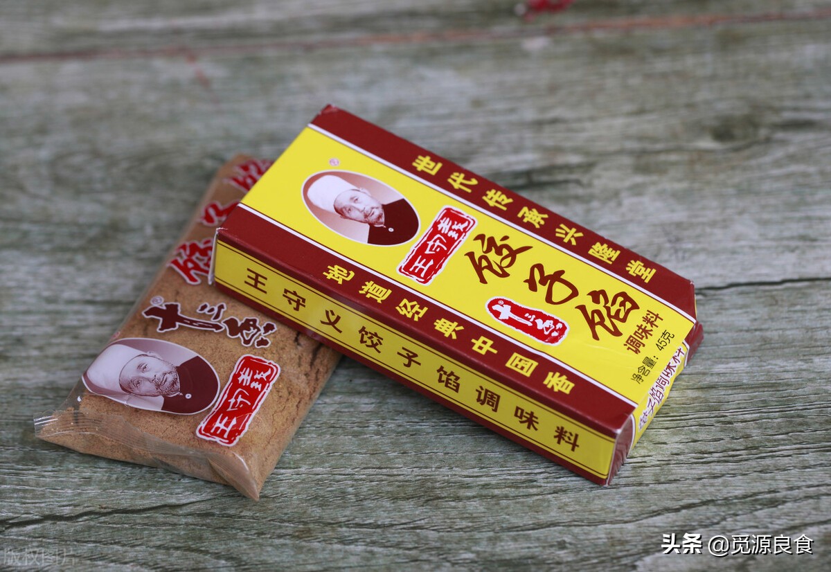 正月吃饺子，教您调万能饺子馅，牢记“5放3不放”，肉馅鲜嫩多汁