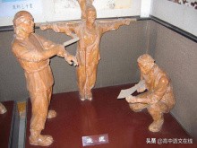 古代文化常识｜中国古代的五刑和满清十大酷刑