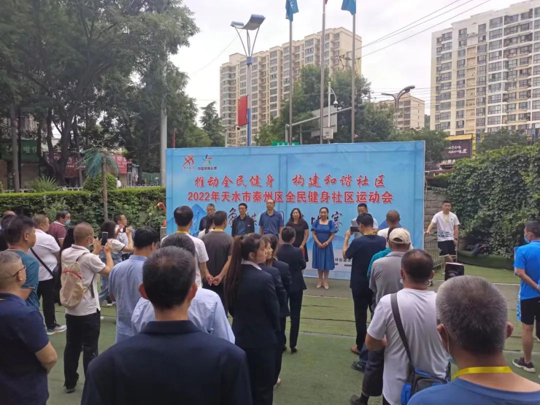 秦州區文旅局：喜迎二十大獻禮伏羲文化旅游節