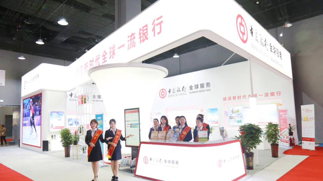 擦亮“金融报国”底色 坚守“金融为民”初心 在新征程上展现更大作为