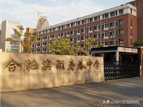 16岁女生在校遭到同学追求，多次表示拒绝后，同学竟将她毁容