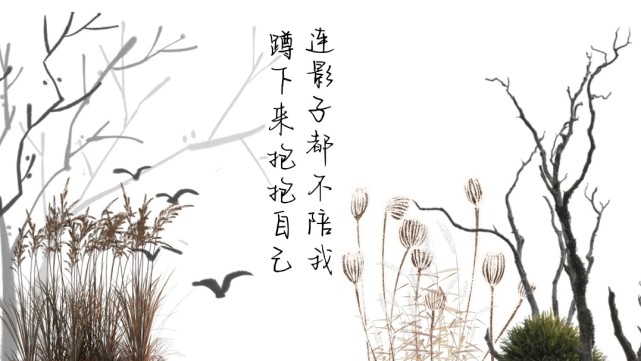 那年肖战对低谷的定义,我对低谷这样认识