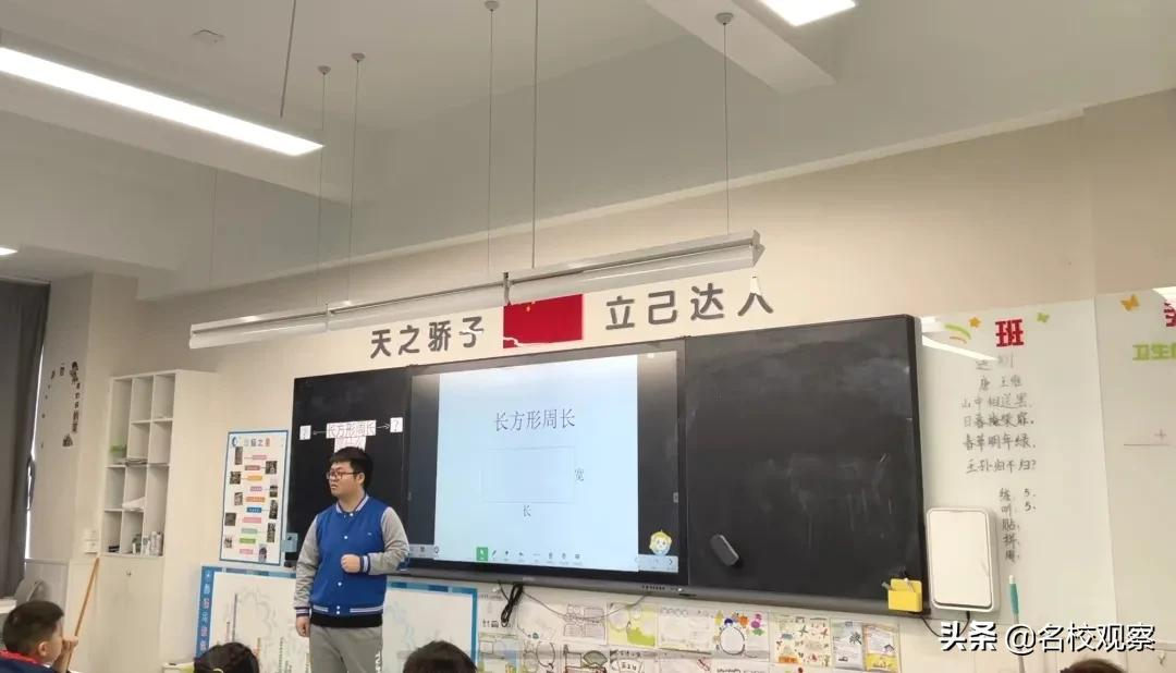 回归、创新与深耕，成都天立，成长教师、成就孩子、成全家长