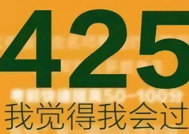 英语“四六级”考试要变难了，符合条件也未必能考，你在其中吗