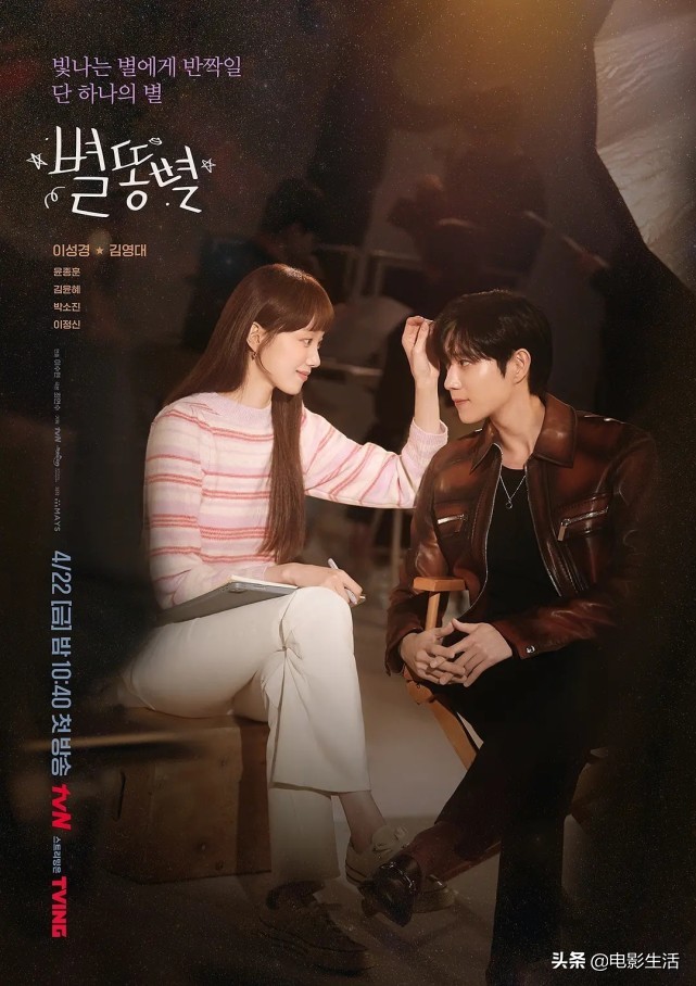 2022年上半年十佳韩剧！悬疑、浪漫、青春，最高飙到9.1分