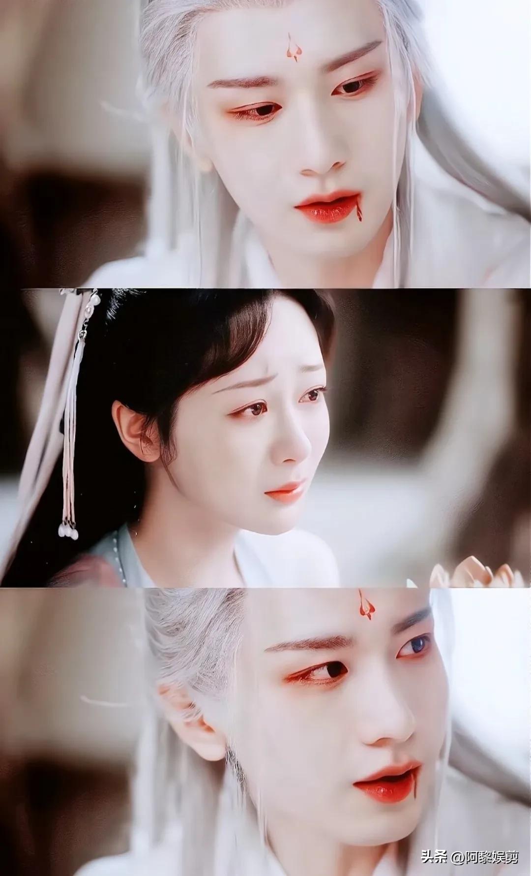 沉香如屑，成毅，杨紫 剧照