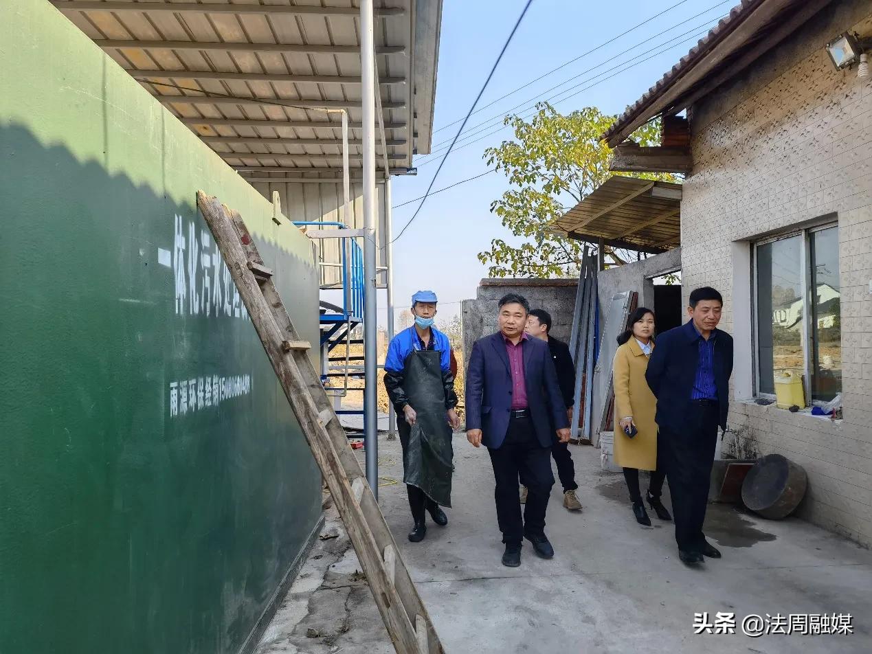 澧县人大环资委调研城头山镇环境保护执法检查审议意见落实情况