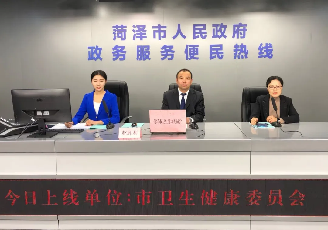 商丘至长垣直达客车，菏泽途经明确