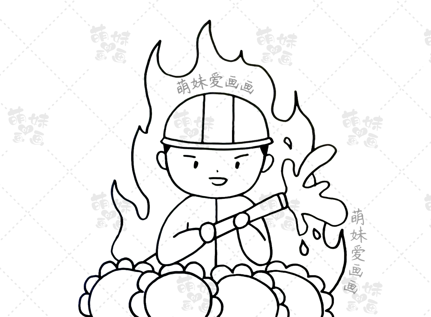 第一款简笔画:消防员我们用消防栓和水的造型作为手抄报的文字边框