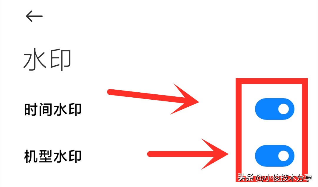 微信里的拍一拍怎么弄出来的（拍一拍的设置幽默句子）-第6张图片-科灵网