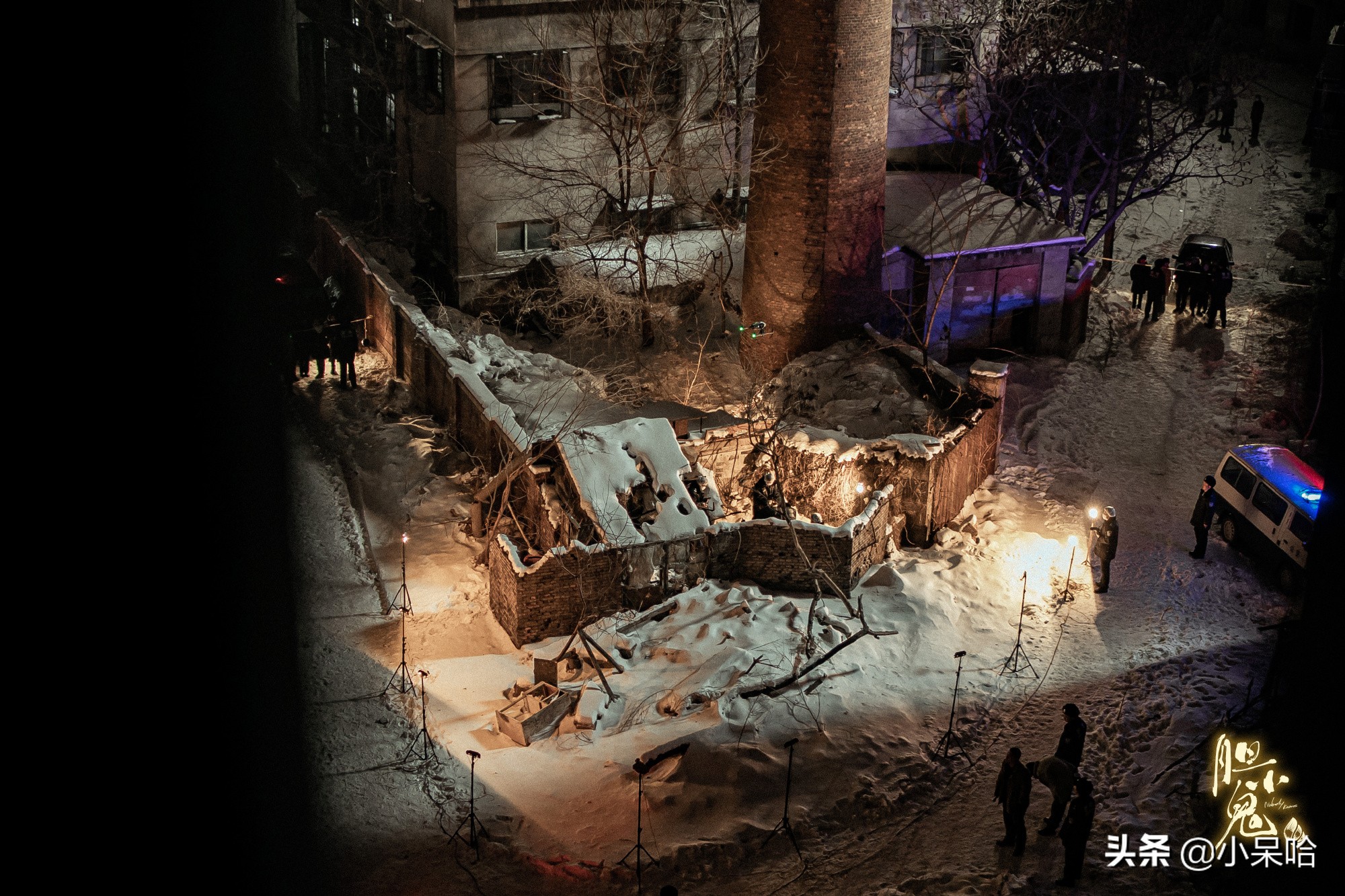 欧豪、王砚辉领衔主演，极具东北烟火气的悬疑犯罪短剧《胆小鬼》