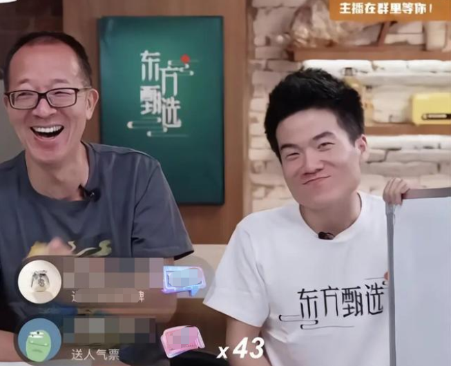 新东方靠“直播”翻红，一夜涨粉超百万，这就是“双语”的魅力