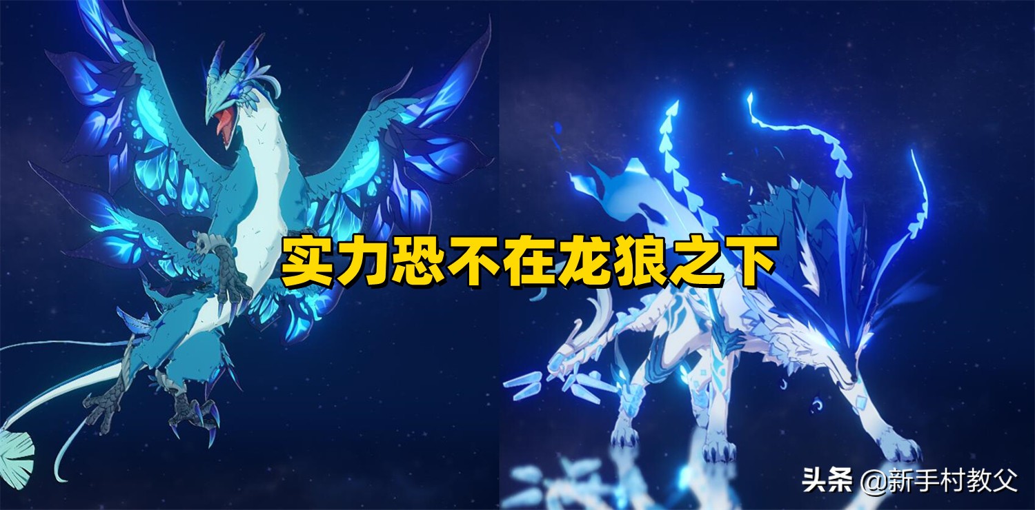原神：骗骗花王有多强？我3元素旅行者且战且退，恐超越蒙德龙狼