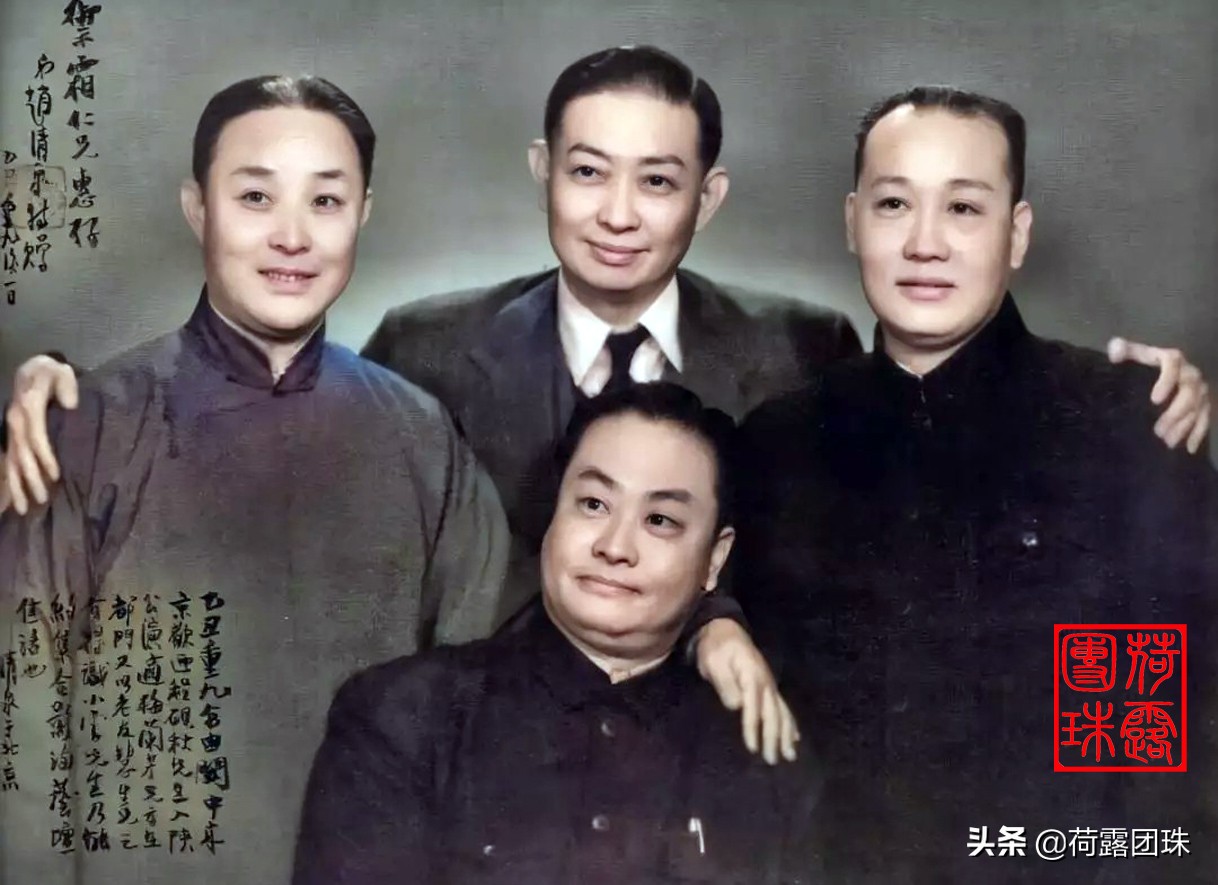 让旦角异军突起的首先是梅兰芳,接着尚小云,程砚秋,荀慧生也紧随其后