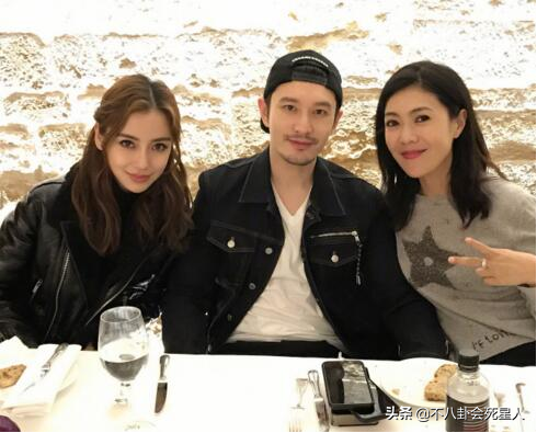 baby离婚后的首个生日,离开了黄晓明的人脉资源,越办越冷清