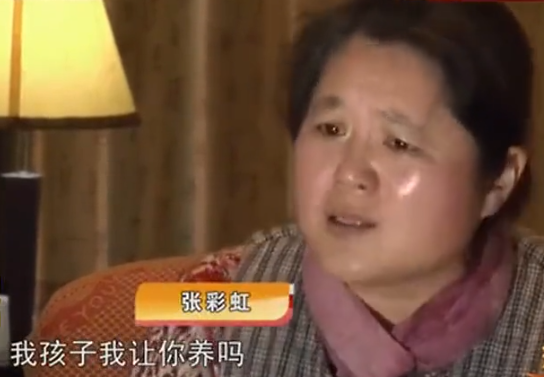 母亲寻回被拐儿子，养父母索要30万抚养费，生母：我儿子要你养？