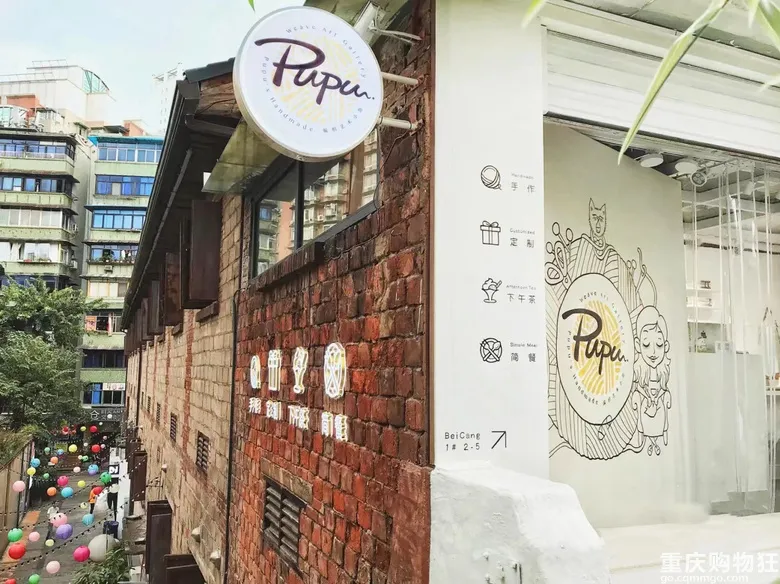 过节必备！重庆13个值得反复逛的宝藏店，里面全是救命级的好礼物