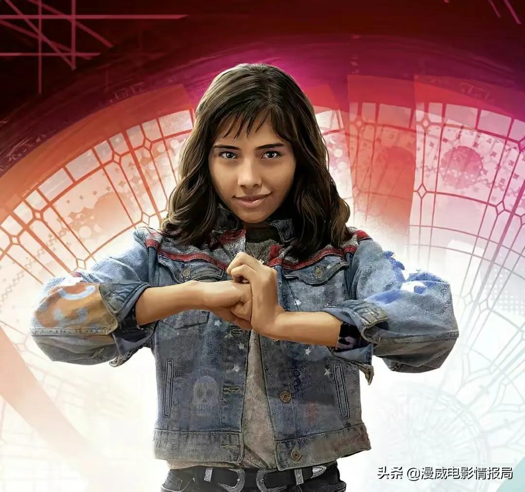 奇异博士2中的红色政权威胁论