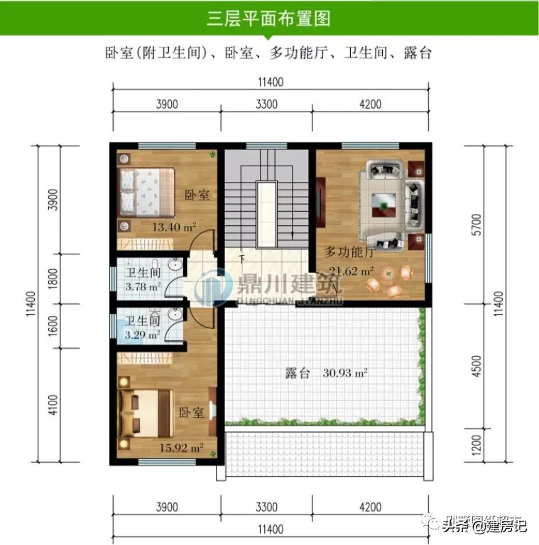 开间11米，广东17款三层农村别墅，尺寸布局有讲究，符合乡村风水