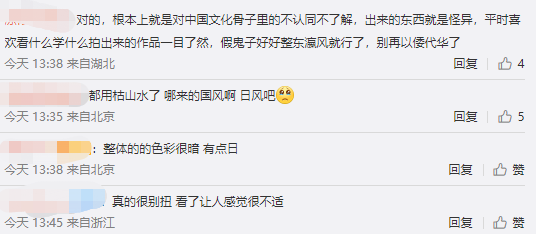 被王嘉尔颓丧风造型帅到！这些小众的宝藏杂志也太会拍了吧…