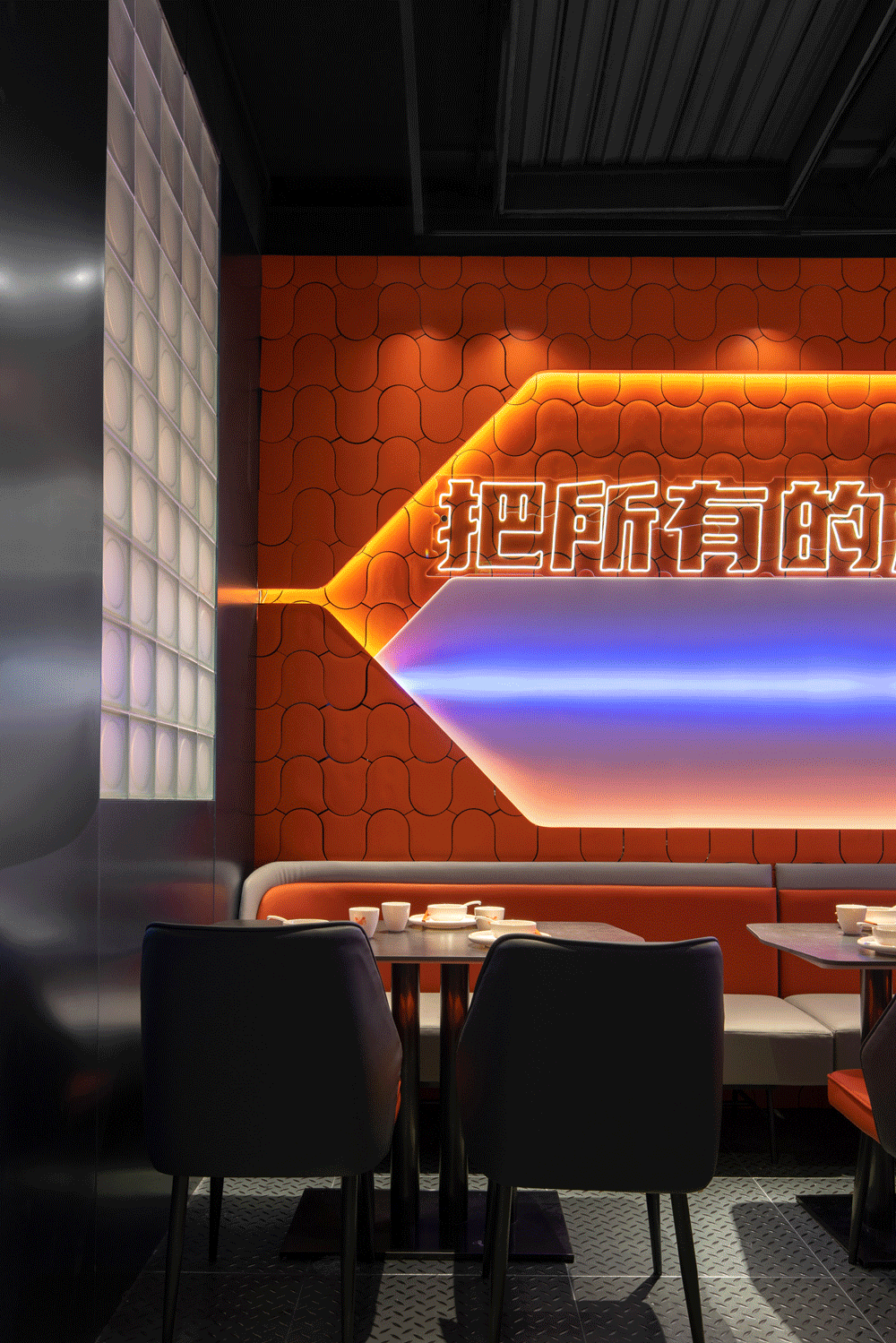餐飲品牌全案設(shè)計(jì)，摩能·肉蟹煲，將所有消極大蟹八塊