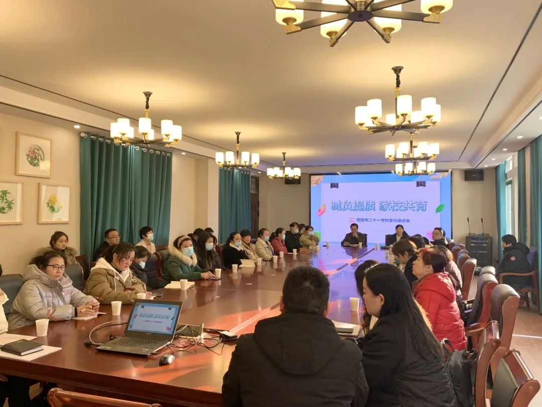 ��������Э��ϯ�Ÿ���һ�е���ʮһѧУ����Ԥ��δ�����˷��﹤��