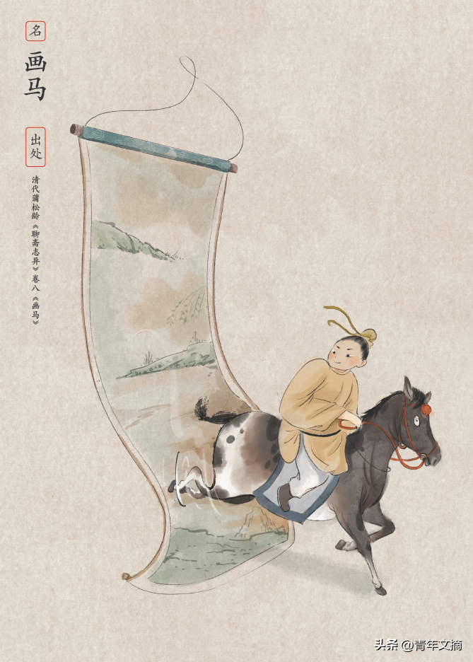 其中發(fā)生過哪些有趣的故事（進(jìn)來，給你講7個超有趣的故事）