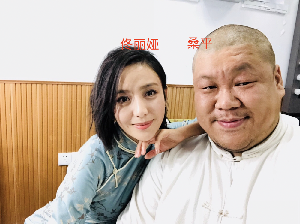 外太空的莫扎特：配角马元爸背景雄厚，和刘德华搭档，跟成龙喝酒